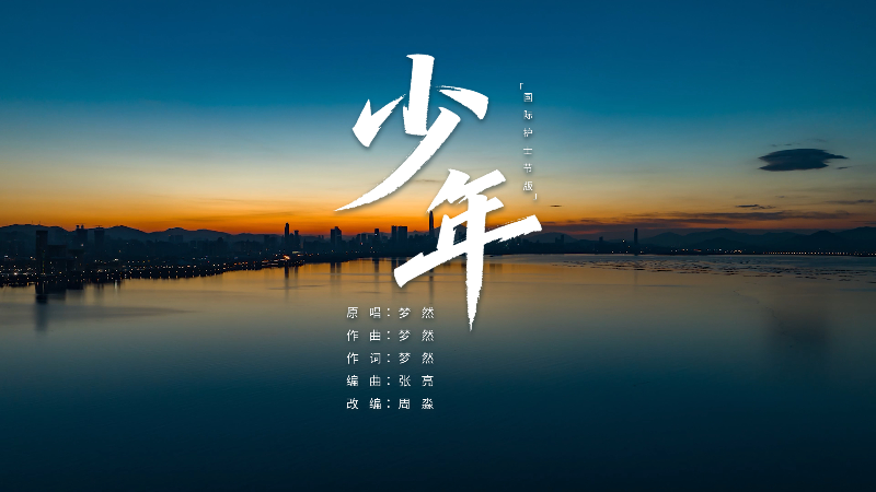 深圳市中医肛肠护士节MV封面.jpg