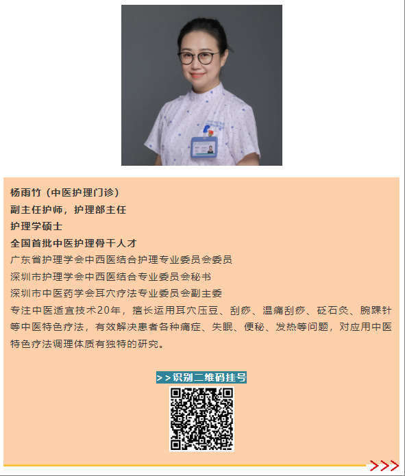 成员1.png