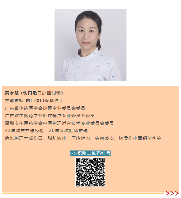 成员4.png