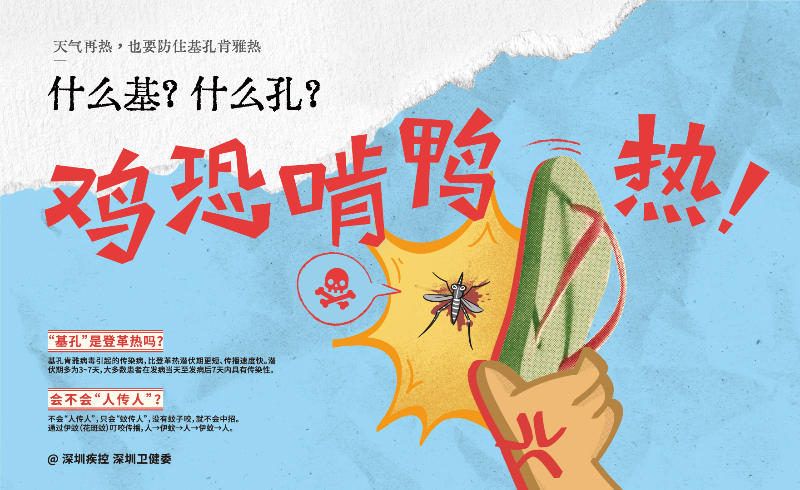 微信图片_20250804143846_7518.jpg