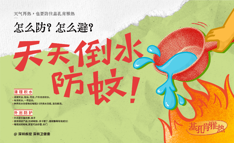 微信图片_20250804143846_7519.jpg