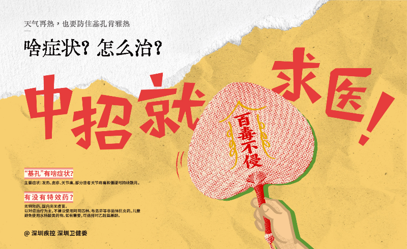 微信图片_20250804143846_7520.jpg