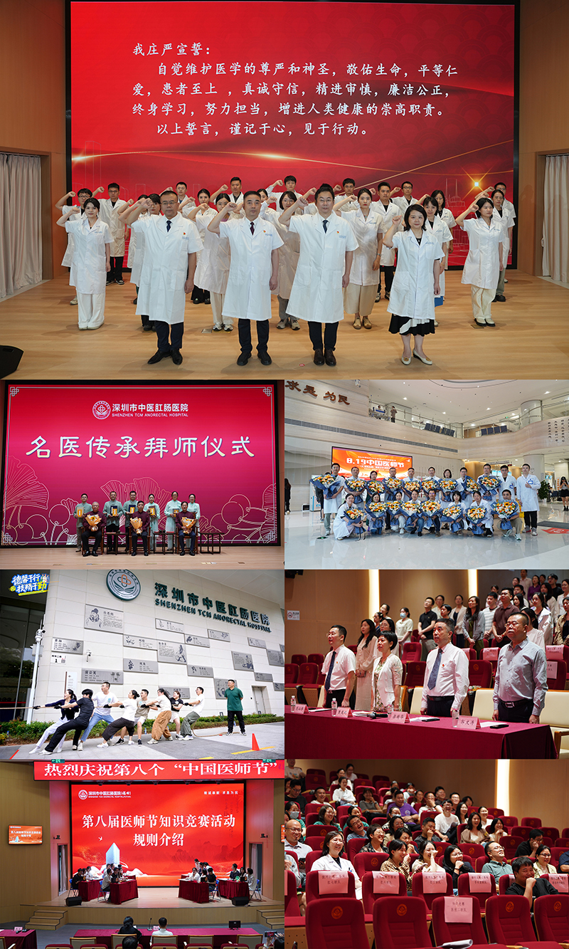 拼图 - 800.jpg