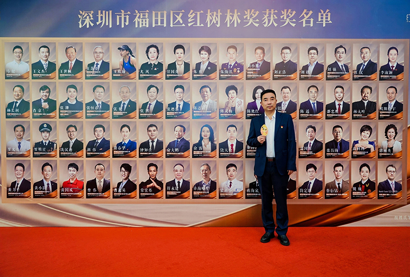 图片-800.jpg
